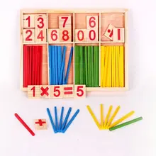 Wooden box JJW01 Intelligent Stick color digital learning computing game early childhood toys