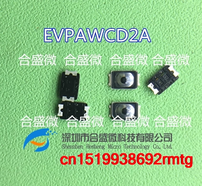 20PCS EVP-AWCD2A SMD 2 feet 3*2*0.6MM Small buttons Phone | Электрооборудование