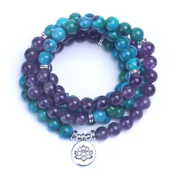 

108 Mala Healing Bracelet or Necklace Phoenix Amerthyst Stone Meditative Yoga Jewelry