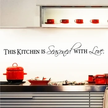 this kitchen is seasoned with love quotes wall stickers for restaurant home decoration removable decals art diy vinyl black