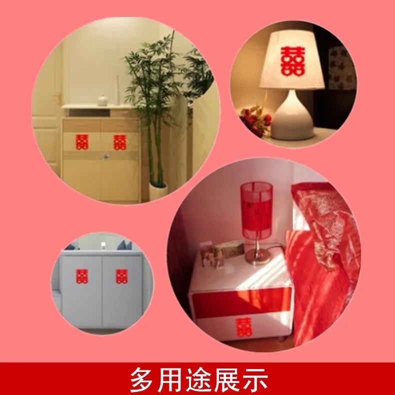 6 шт свадебные наклейки для лестницы двойное счастье китайские настенные наклейки s свадебные принадлежности для украшения дома и детской комнаты обои
