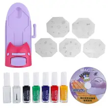 Pro arte do prego diy padrão de impressão manicure máquina com 6 pces metal stamper ferramentas prego cor desenhar polonês prego impressora ferramenta(China)