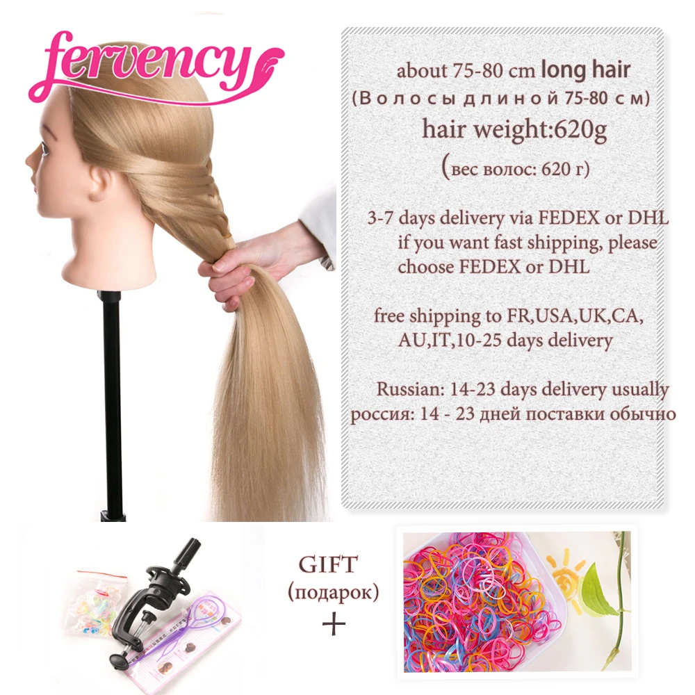 Head Dolls for Hairdressers 80 cm hair Synthetic Mannequin Head Hairstyles Female Hairdressing Styling Training Head blonde Head Dolls for Hairdressers 80 cm hair Synthetic Mannequin Head Hairstyles Female Hairdressing Styling Training Head blonde