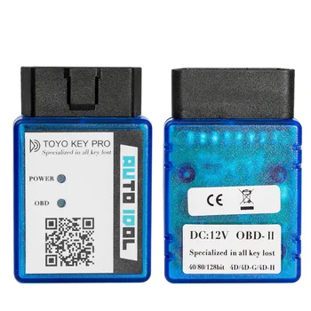 

New Toyo Key Pro OBD II Support 4D G and H 40/80/128 Bit Chip All Key Lost Work Independently