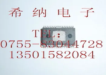 

1PCS LA6508 LA6-508 LA-6508 LA6 508 HSOP28 ROHS ORIGINAL