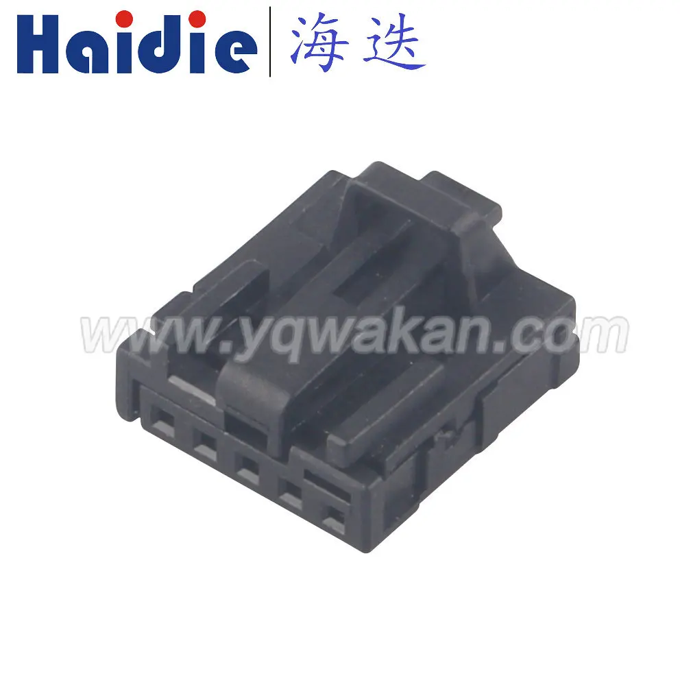 

Free shipping 5sets 5pin Auto Electri harness Multi-function steering wheel modifi plug cable connector 8R0 973 605