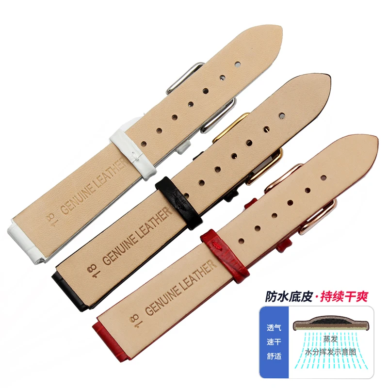Ремешок из натуральной кожи для смарт часов Huawei B2 b3 18 х15 мм х16 мм|genuine leather strap|leather