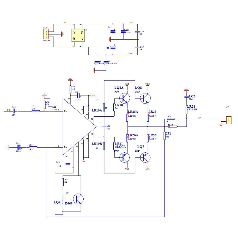 1 шт. моно усилитель доска двойной AC18-36V 220 Вт UPC1342V 2SC5200 2SA1942 моно усилитель мощности платы HI-FI DIY kit G8-013