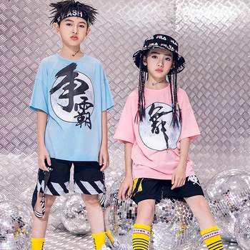 

Hip Hop Dance Costume Kids Street Dance Clothing Summer Costume Chinese Printing Children Girls And Boys Dance Costume BL1866