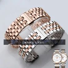 22 мм Нержавеющая сталь ремешок для samsung Шестерни S3 классический Frontier часы наручные ремешок ссылка браслет бабочка розового золота