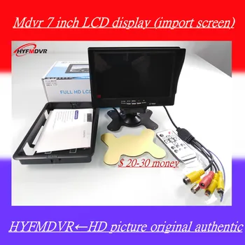 

7-inch desktop HD LCD car monitor 800X480 resolution two-way video input AV male and female interface