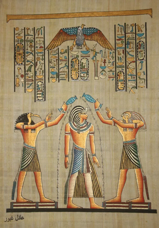Wall Art Decor Egyptian Papyrus Purification Of The Pharaoh Hand Wall Art Decor Egyptian Papyrus Purification Of The Pharaoh Hand Painted On 100 Authentic Paper 13x17 Multi Color In Painting Calligraphy From