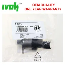Common Rail CR регулятор насоса впрыска топлива измерительный Клапан Привод для CUMMINS DAF 0928400473 4088518 1623055