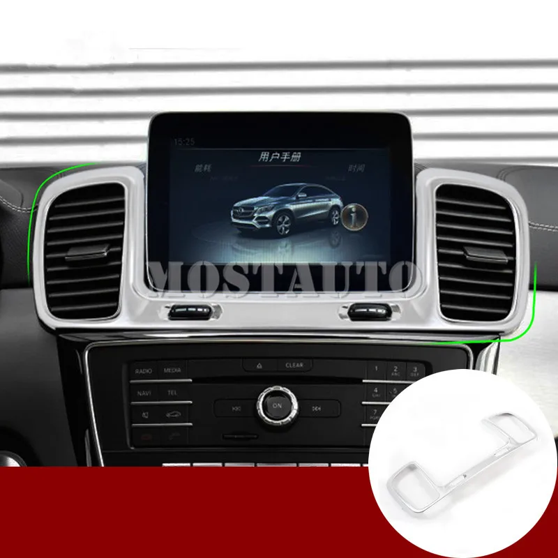 For Benz GLE W166 Coupe C292 Inner Console Air Vent Outle Trim Cover 2015-2019 1pcs Car Accessories Interior Decor | Автомобили и