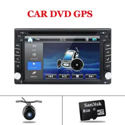 Gps 2 din универсальный автомобильный Радио двойной 2 din Автомобильный dvd-плеер gps навигация компьютерные колонки бесплатные карты cam