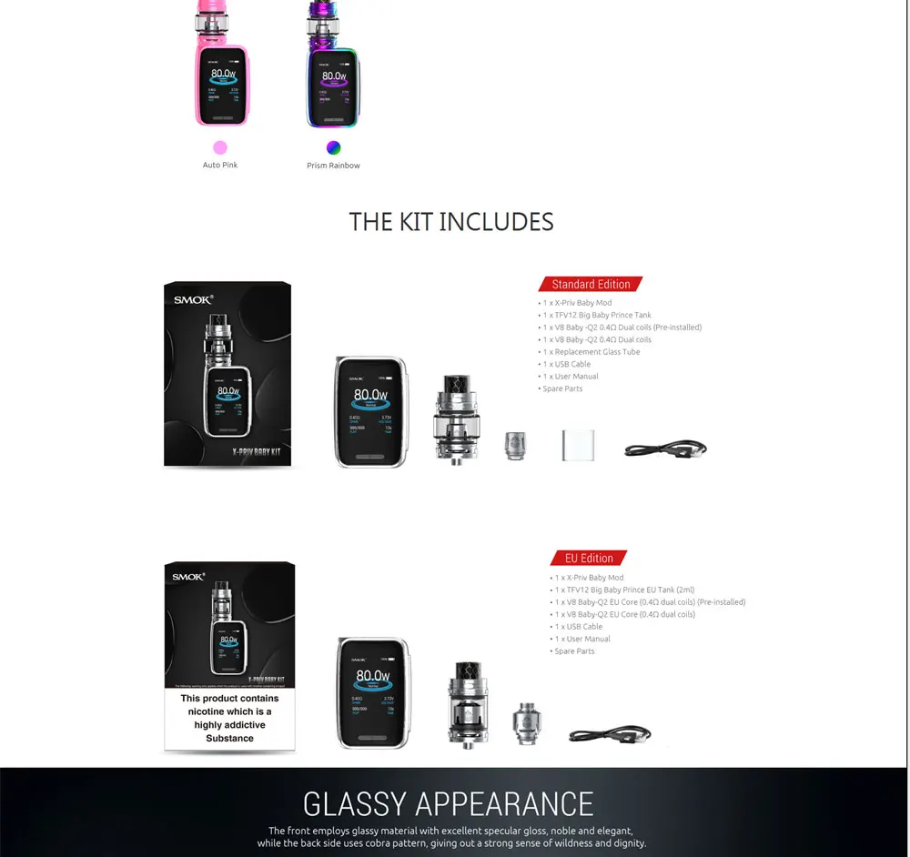 X-Priv-Baby-Kit---SMOK<ALIMT >&reg;</ALIMT>-Innovation-keeps-changing_02