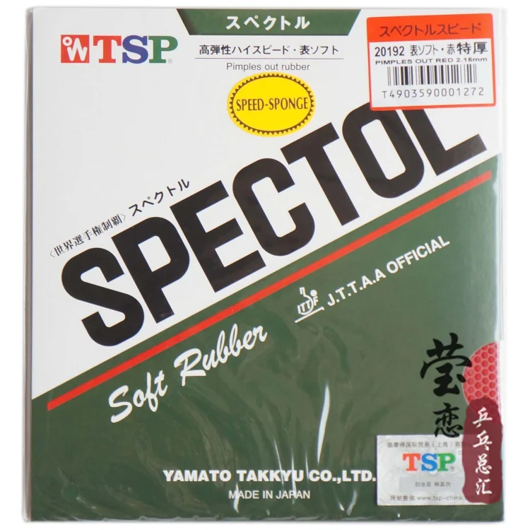 원래 TSP SPECTOL Spectol Speed ​​T-20192 라켓 스포츠 테니스 고무 테이블 테니스 라켓 탁구 라켓