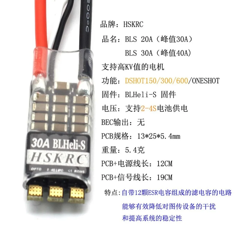 s-l1600 (6)