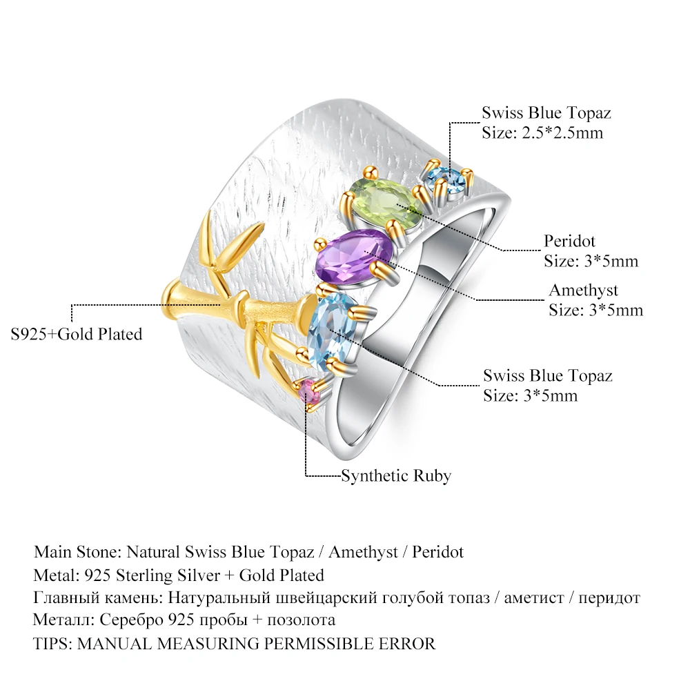 GEM'S балетное кольцо с натуральным топазом, аметистом, Перидотом, 925 пробы, серебро, ручная работа, бамбуковые кольца на палец для женщин, хорошее ювелирное изделие