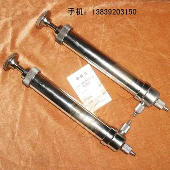 

Gas gas sampler, portable 100ml gas detector, sampler, gas sampler