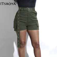 Itsroya новые шорты для йоги женские спортивные шорты «фитнес» Укороченные шорты с высокой талией для спортзала с карманом однотонные сексуальные шорты с поясом