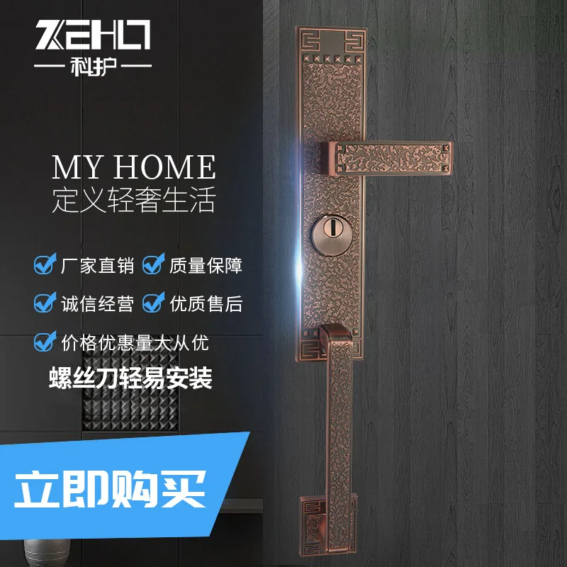 

2018 Fechadura Digital Type Restoring Ancient Ways Of Zinc Alloy Hand Lock Real Wood Door Bedroom Household Mute Mechanical