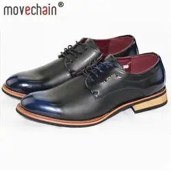 Movechain Мужская Мода из натуральной кожи Платье на шнуровке обувь Для мужчин s Классический Бизнес офисные оксфорды человек Повседневное