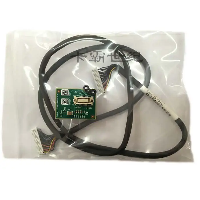 

Free shipping original authentic LSI 00260 LSI SAS BBU08 BBU07 BBU06 9260-8i battery extension cord set