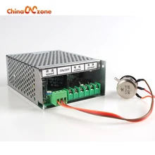 Скоростной источник питания для шпинделя постоянного тока 500 Вт, может контролировать и менять скорость вращения шпинделя, 0-100 В постоянного тока, входное напряжение 220 В