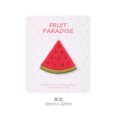 Watermelon