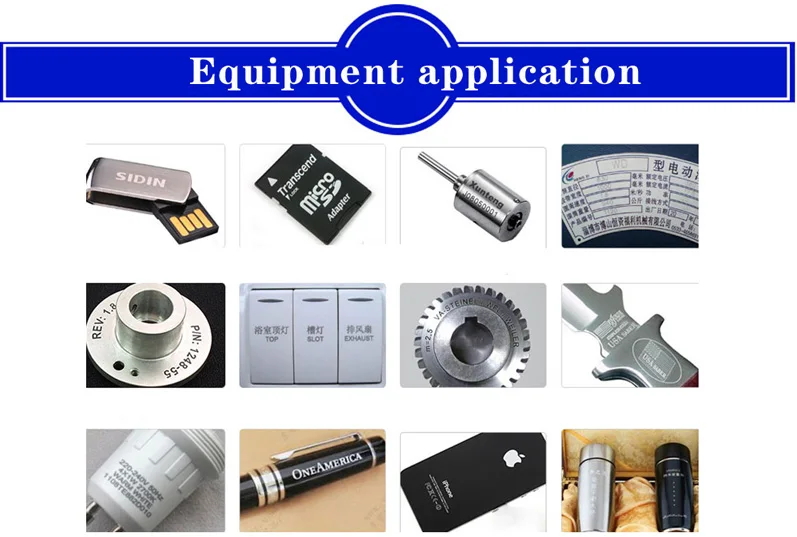 equipment