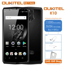 Дешевые Oukitel K10 6,0 «18:9 Дисплей Face ID 6 г Оперативная память 64 г Встроенная память 11000 мАч 5 В/5A quick Charge MTK6763 отпечатков пальцев NFC четыре камеры смартфона
