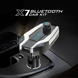 Автомобиль-Стайлинг Bluetooth автомобиля x7 комплект громкой fm передатчик Радио MP3-плееры USB Зарядное устройство и aux 621