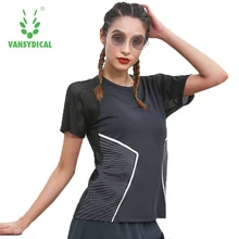 Женские быстросохнущие футболки для фитнеса, эластичные спортивные футболки с сеткой для йоги, трико, топы для спортзала и бега, футболки с коротким рукавом, блузки, одежда