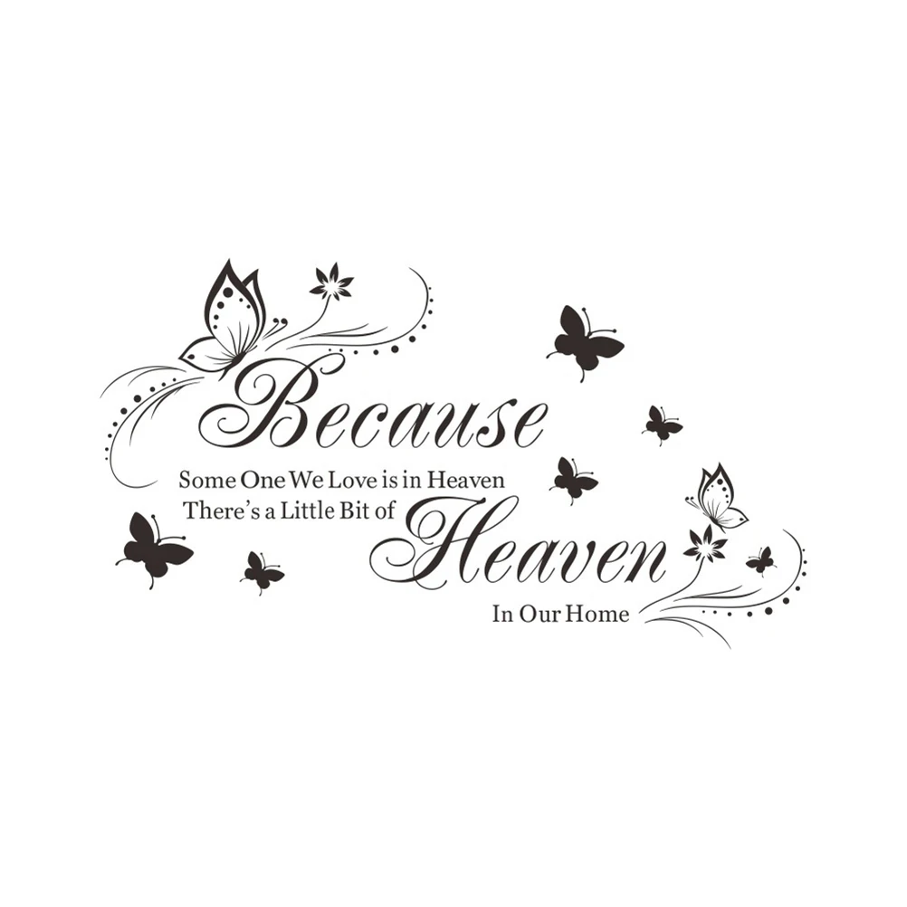 OULII Because Someone We Love Is In Heaven Removable Art Murals Wall