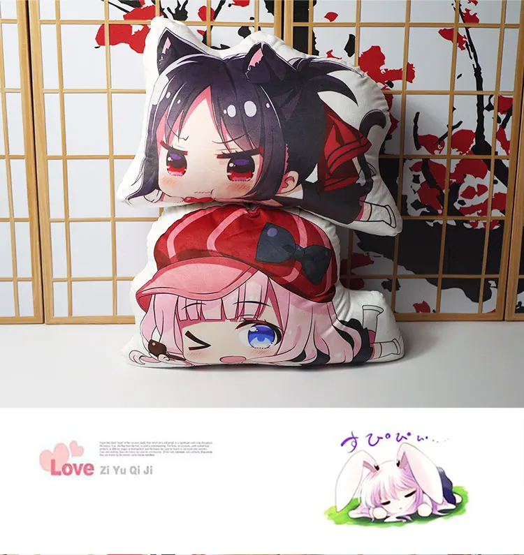 Kaguya-sama Love Is War Подушка Игрушка Аниме Shinomiya Kaguya Fujiwara Chika короткая плюшевая кукла двухсторонняя наволочка 48 см