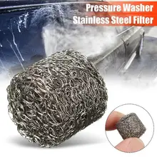 1 шт., пенная насадка из нержавеющей стали, сетчатая насадка для планшета, для генератора пенопласта, автомобильные аксессуары, мойка для автомобиля