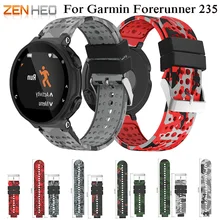 Замена Браслет аксессуар для Garmin Forerunner 220/230/235/620/630 Бег спортивные часы группа мягкая браслет силиконовый ремешок