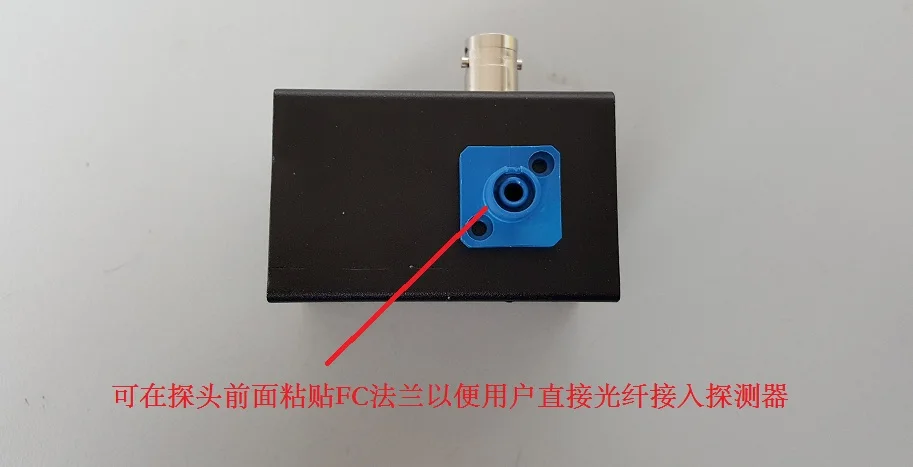 Высокоскоростной фотодиодный фотодетектор импульсный лазер, предназначенный менее 500ps Rising Edge