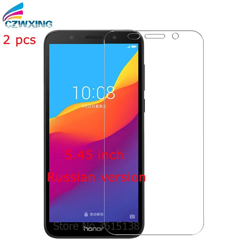 Screen Protector Honor 7A Tempered Glass Honor 7A Screen Protector For Huawei Honor 7A 7 A DUA-L22 5.45 inch Russian Version (1)