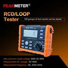 PEAKMETER PM5910 Digital resistance meter RCD loop resistance tester Multimeter for GFCI Loop resistance testing