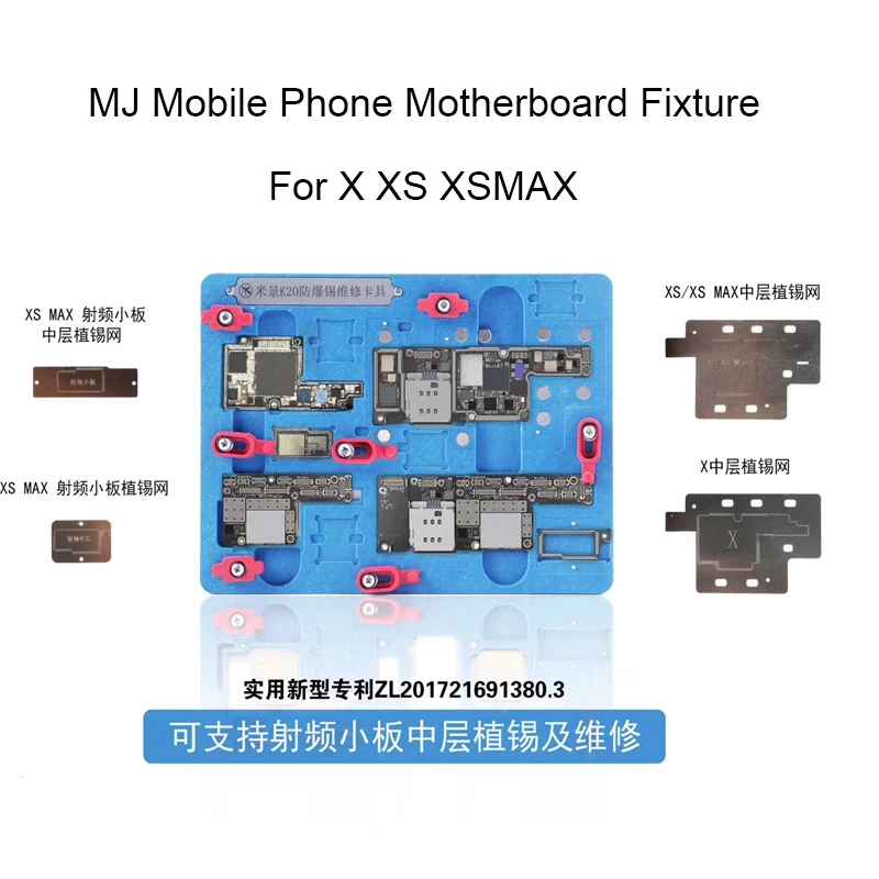 Материнская плата MJ Мобильный телефон PCIE NAND CPU для Iphone 6g 6s 6sp 6p 7g 7 puls 8 8p X XS XSMAX