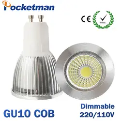 Супер яркий GU10 лампочки Dimmable потолочный светильник Теплый/белый 85-265 В 7 Вт 10 Вт 15 Вт GU10 удара светодиодные лампы GU10 светодиодный прожектор