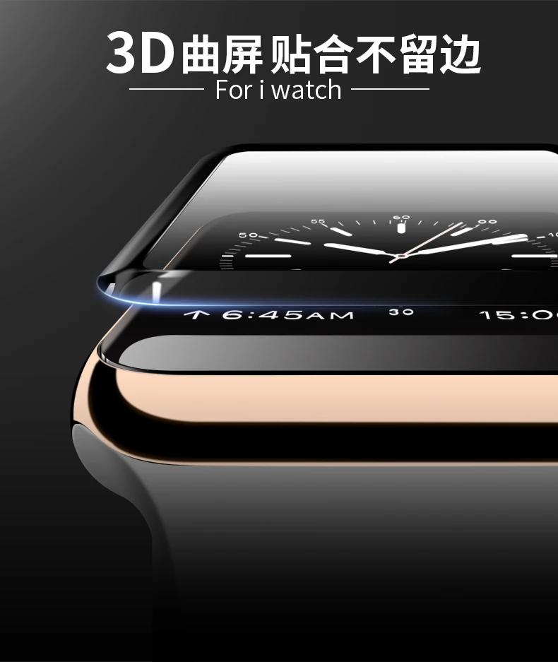 3D Full Cover Tempered Glass For Apple Watch band 38mm 42mm 40mm 44mm Screen Film Protector 9H for iWatch Series 4/3/2/1 3D Full Cover Tempered Glass For Apple Watch band 38mm 42mm 40mm 44mm Screen Film Protector 9H for iWatch Series 4/3/2/1