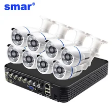 Smar 8CH 1080N AHD DVR CCTV система 1.0MP/2.0MP ИК ночного видения наружная Водонепроницаемая камера Домашняя безопасность комплект видеонаблюдения