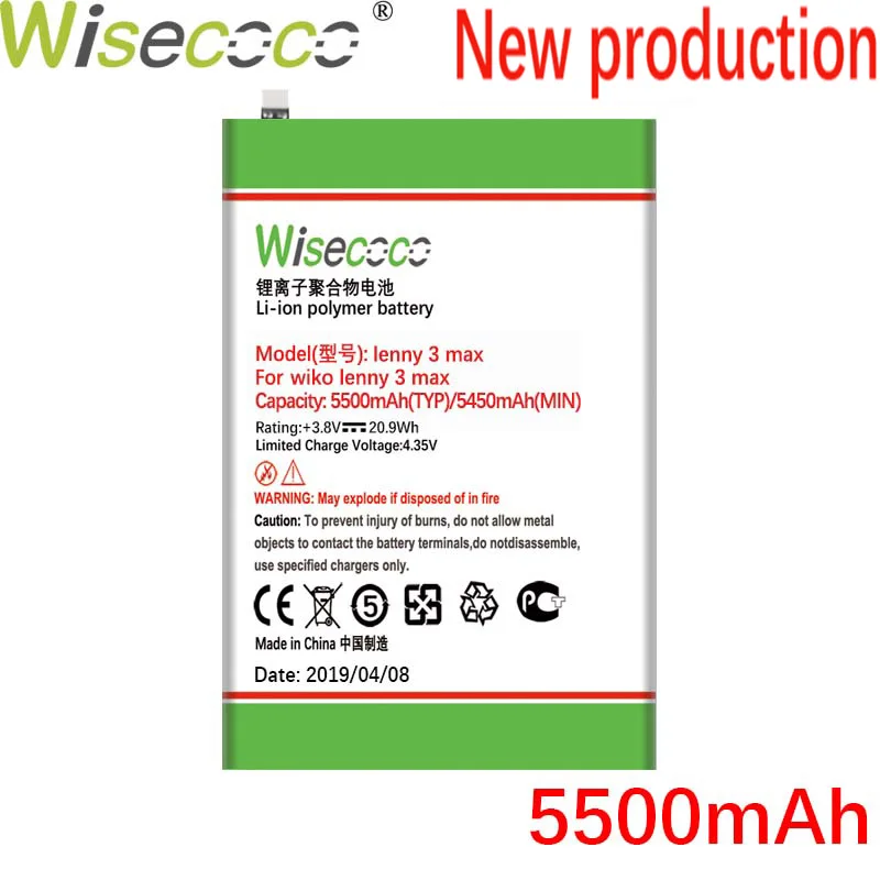 Wisecoco Lenny 3 max 5500 мАч новая производственная батарея для телефона Wiko Lenny 3 max аккумулятор высокого качества+ код отслеживания
