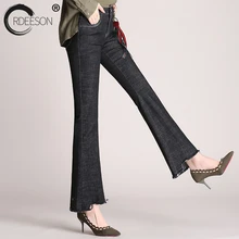 ORDEESON/джинсы больших размеров женские брюки-клеш с высокой талией, джинсы с кисточками, брюки с бахромой, обтягивающие джинсы женские джинсы