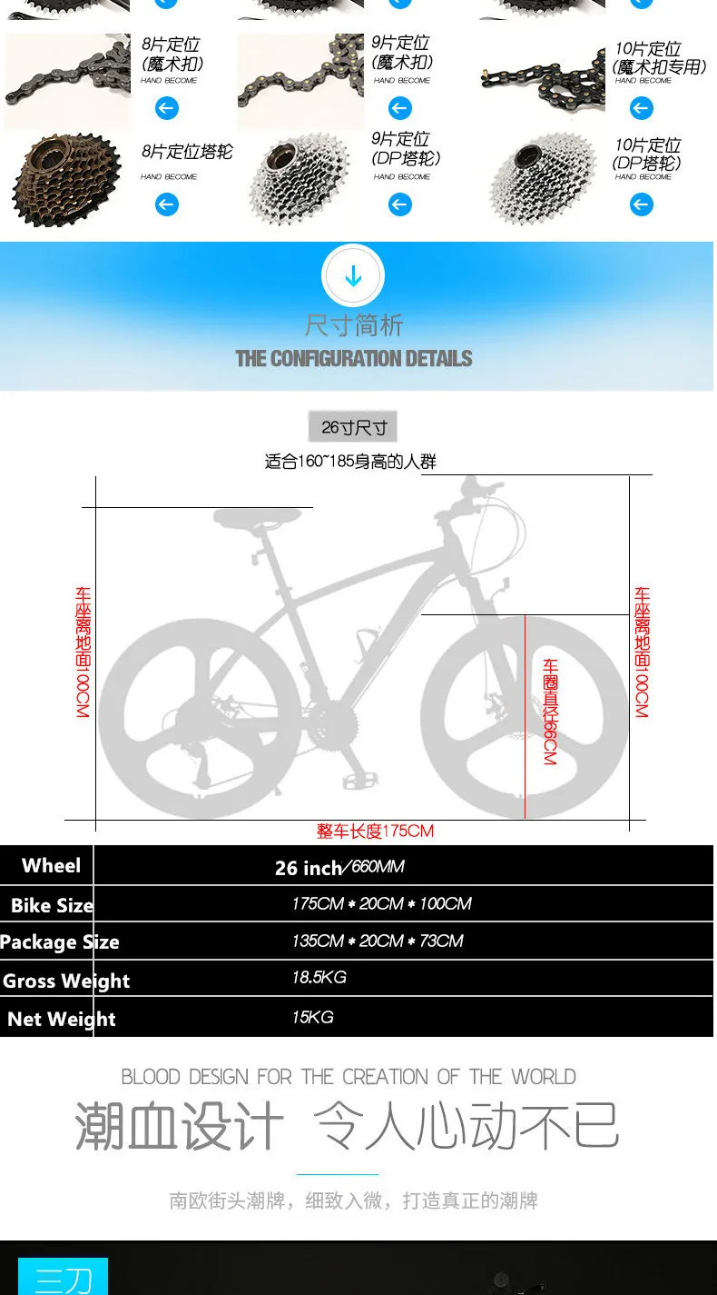 Best New Mountain Bike Aluminum Alloy Frame 26 inch Wheel Hydraulic Disc Brake SHIMAN0 30 Speed Bicycle Outdoor Sports MTB Bicicleta 5 Best New Mountain Bike Aluminum Alloy Frame 26 inch Wheel Hydraulic Disc Brake SHIMAN0 30 Speed Bicycle Outdoor Sports MTB Bicicleta 5