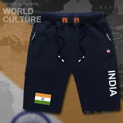 Республика Индия Мужские шорты пляжные новые мужские пляжные шорты флаг тренировки карман на молнии пот Бодибилдинг 2017 IND индийский флаг
