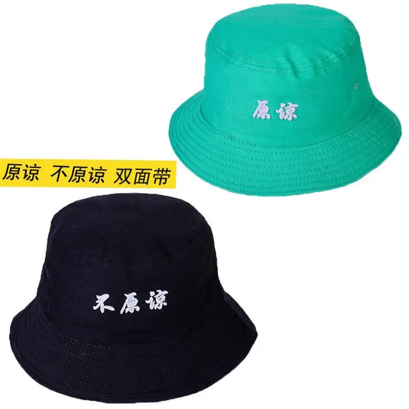 2018 Hot Sale black green Colors forgive Bucket Hats for Women Men Panama Bucket Cap Women Hat ...